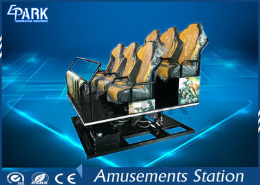 फैक्टरी मूल्य मनोरंजन पार्क चीन मनोरंजन मोशन सिनेमा रोलर कोस्टर सिम्युलेटर मिनी 5 डी फिल्म गेम मशीन