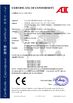 चीन Guangzhou EPARK Electronic Technology Co., Ltd. प्रमाणपत्र